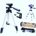 Штатив-тринога TRIPOD TF-3110